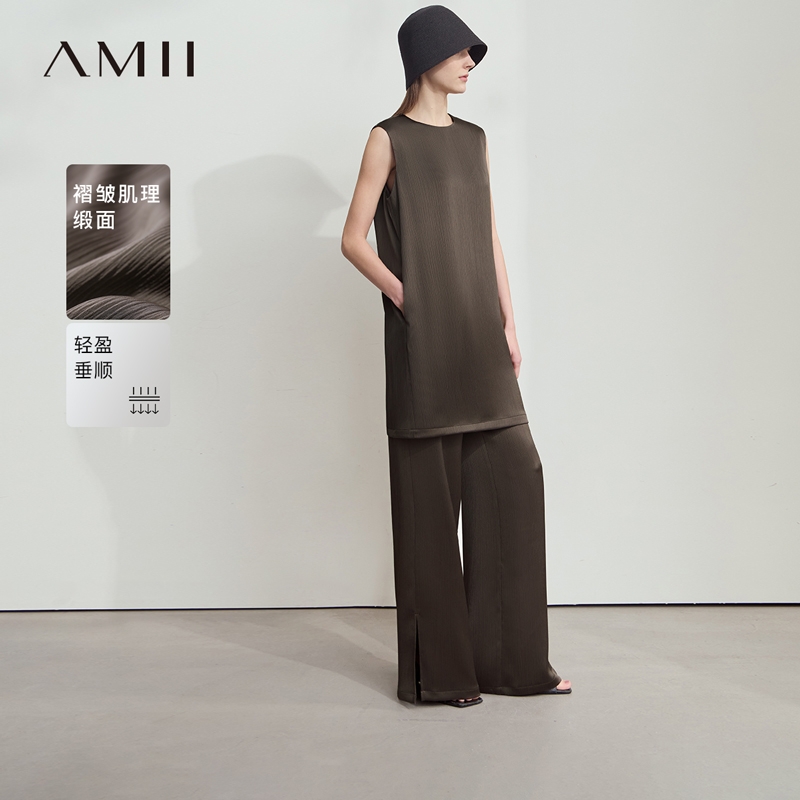 Amii褶皱肌理缎面连衣裙休闲长裤套装女夏季2025新款高级感两件套