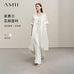Amii2026春新度假风翻领落肩袖莱赛尔亚麻风衣女袖袢两穿外套上衣
