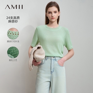 Amii2025夏新款圆领短袖漫波打花针法挑孔工艺毛针织衫女宽松上衣