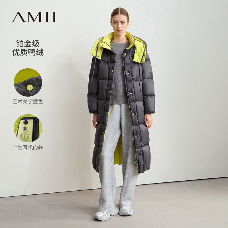 Amii2026冬新款温暖内外撞色可拆卸帽子长款羽绒服女超宽松上衣