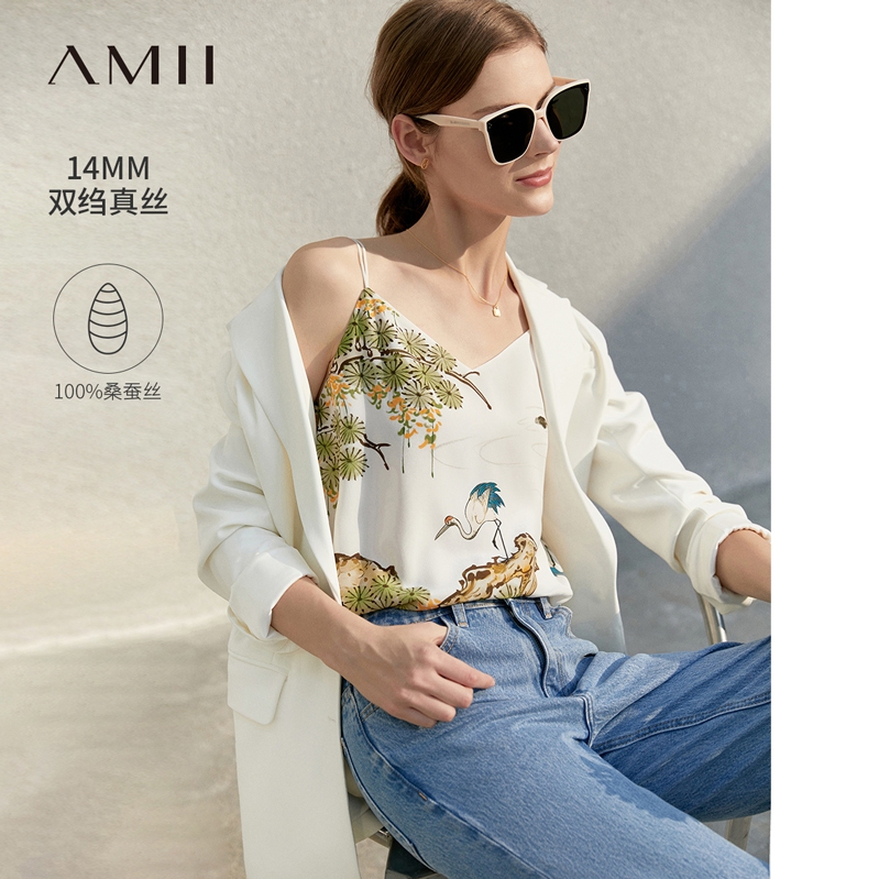 Amii2025夏新款苏博联名印花桑蚕丝吊带背心女时尚V领真丝上衣