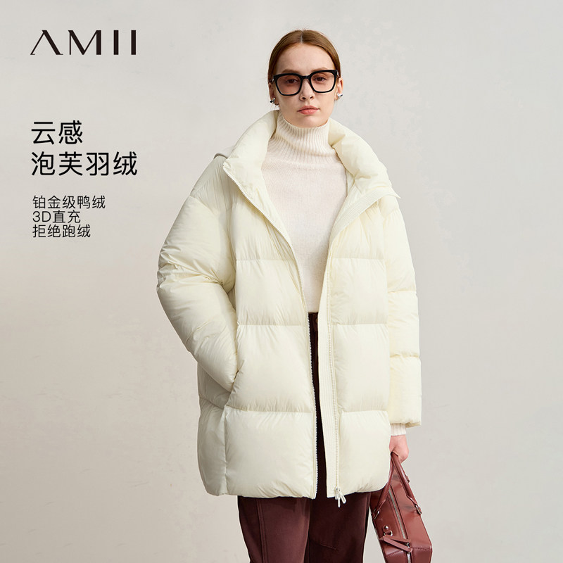 Amii2026冬新款宽松中长可拆连帽拉链落肩长袖鸭绒纯色羽绒服外套