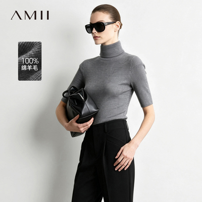 Amii2026秋新款48支超细全绵羊毛堆堆领中袖毛衣女修身五分袖上衣