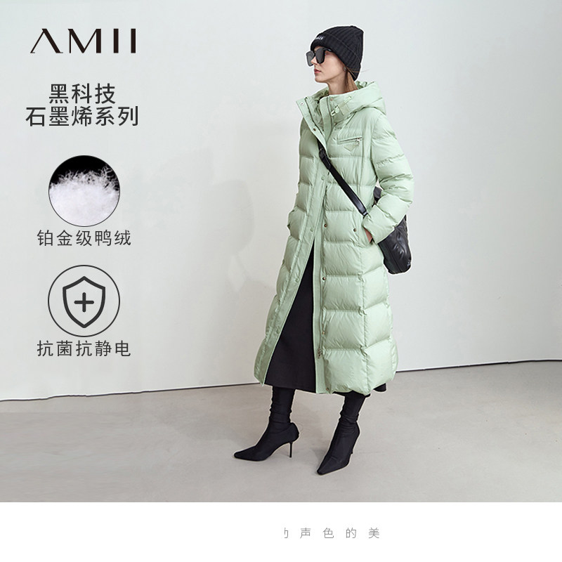 Amii2026冬新款温暖连帽石墨烯里布长款羽绒服女皮牌装饰上衣外套