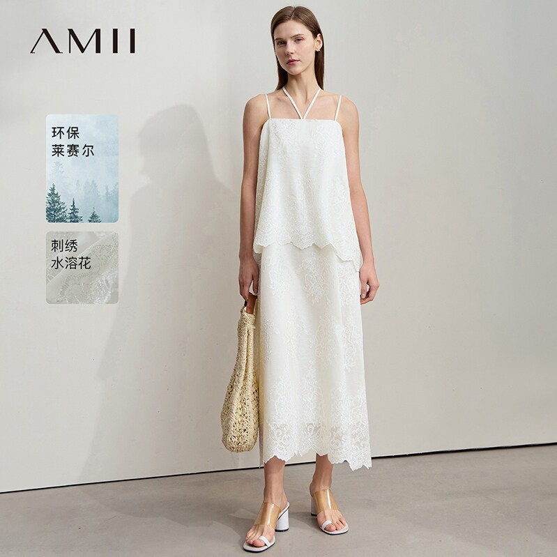 Amii2026夏新款仙气度假风挂脖吊带裙刺绣水溶花连衣裙女小白裙子