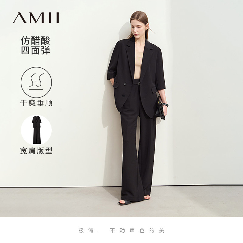 Amii2025夏新款通勤宽肩西装高腰休闲长裤套装女职业装两件套