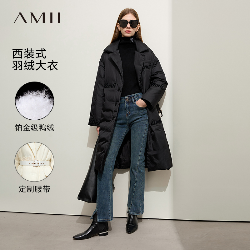 时尚字母绣章西装领长款羽绒服