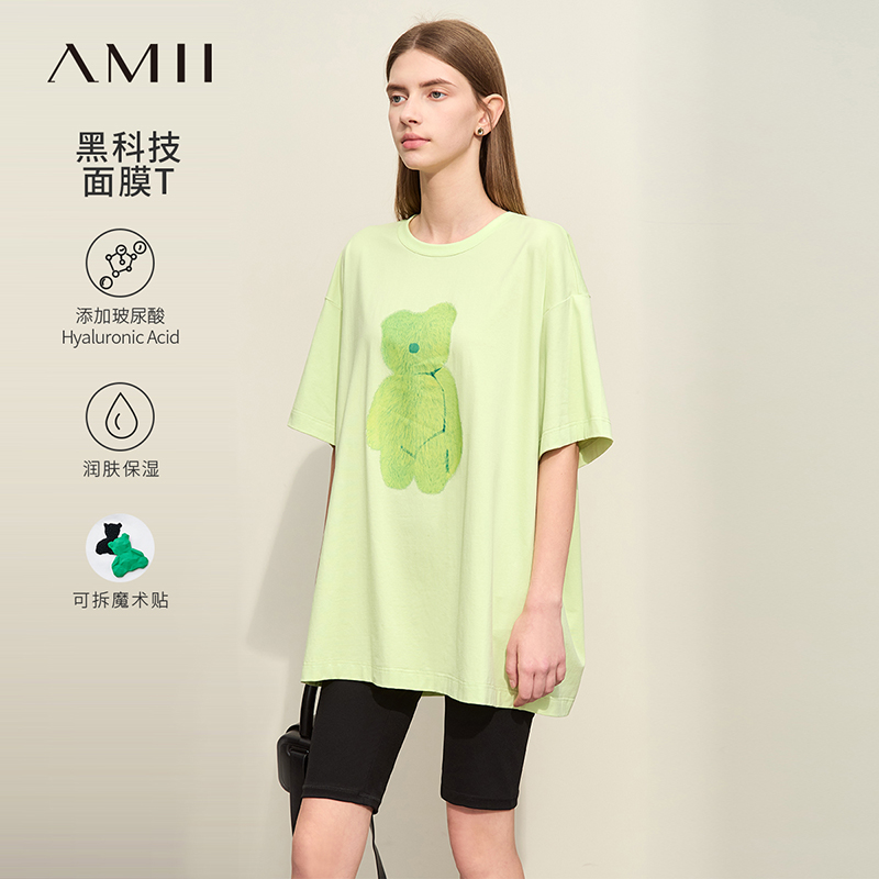 Amii2024夏新款圆领小熊印花黑科技玻尿酸面膜T恤女宽松中长款 女装/女士精品 T恤 原图主图