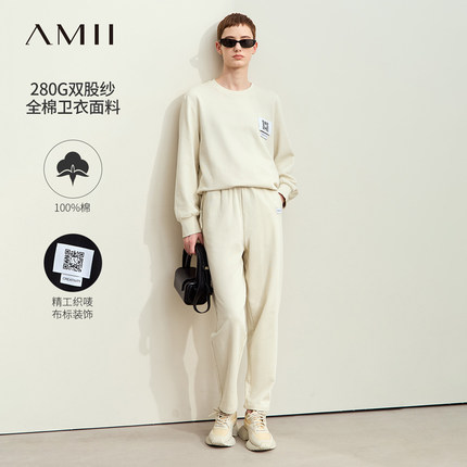Amii2025夏新款轻运动风圆领布标装饰卫衣休闲长裤两件套女套装