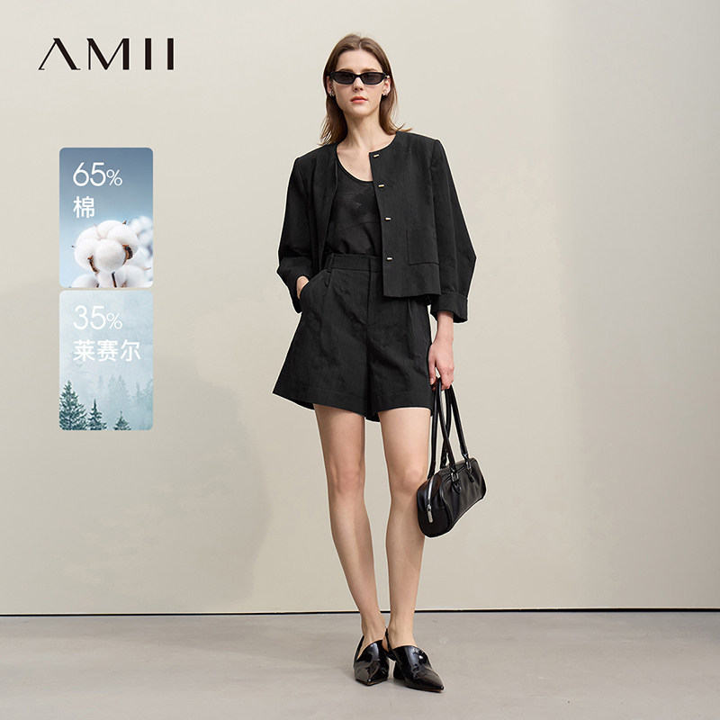 Amii2026春新款通勤风莱赛尔棉提花套装女外套休闲短裤宽松两件套,女装/女士精品,时尚套装,淘宝优惠券,粉丝福利购,淘宝优惠卷