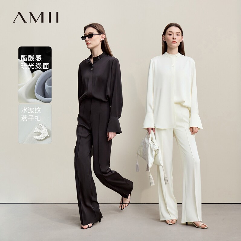 Amii2026春新款优雅通勤风哑光缎面雪纺衫牙签褶直筒休闲长裤套装