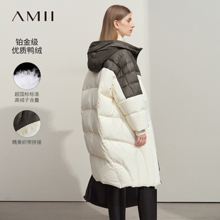 Amii2025冬新款轻盈温暖撞色拼接织带连帽羽绒服女拉链长款上衣