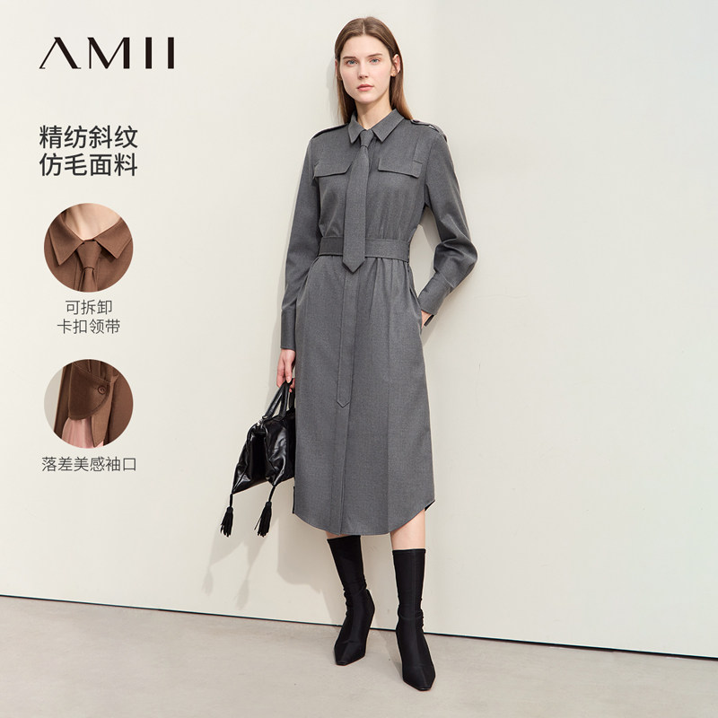 Amii2026秋新款军旅风工装风配腰带可拆卸领带衬衫裙女连衣裙