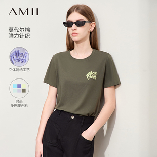 Amii2026夏新款 圆领立体英文字母绣花T恤女莫代尔棉弹力休闲上衣