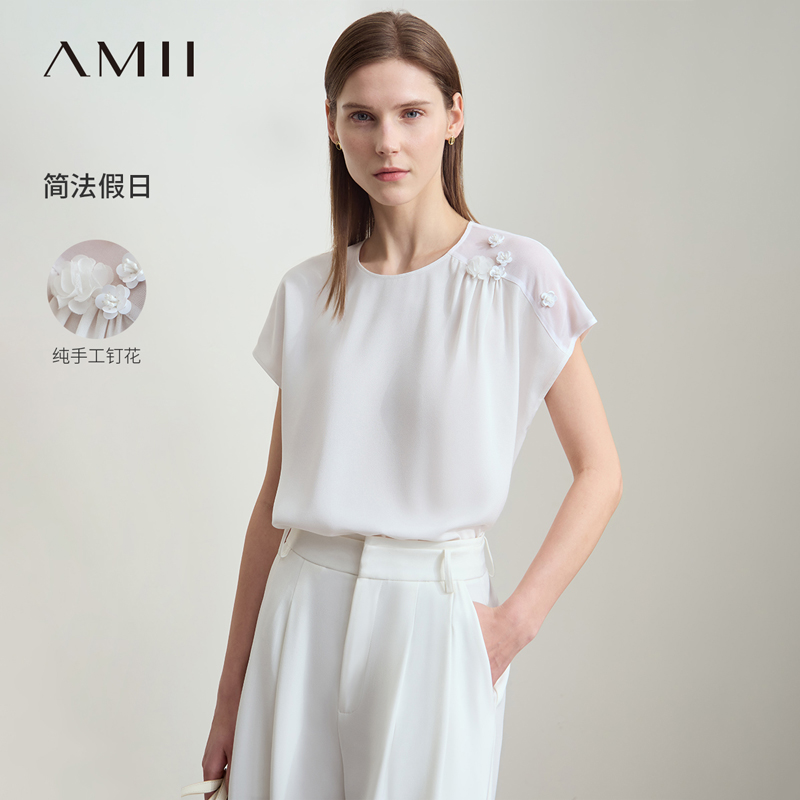 Amii2025夏新款极简纯色圆领宽松连肩短袖立体花装饰无弹雪纺衫女