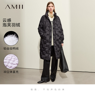 Amii极简白鸭绒羽绒服女2025冬新款长款加厚大衣单排扣慵懒风外套