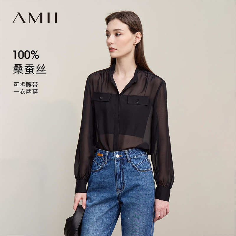 Amii2026春新款通勤立领配腰带绑带桑蚕丝真丝上衣女黑色衬衫衬衣