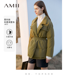 配腰带西装 Amii时髦通勤90绒羽绒服女2020秋新款 领保暖修身 外套