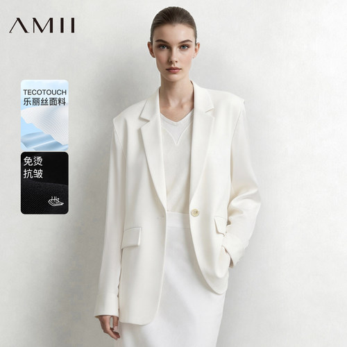 Amii2026秋新款通勤风翻驳领一粒扣撞料拼缎面宽肩西装女西服上衣