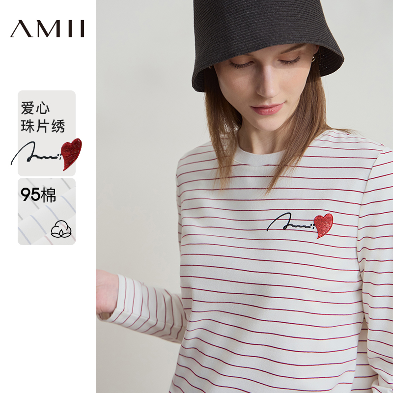 Amii2025秋新款细条纹圆领正肩长袖微弹纯棉爱心珠片字母绣T恤女