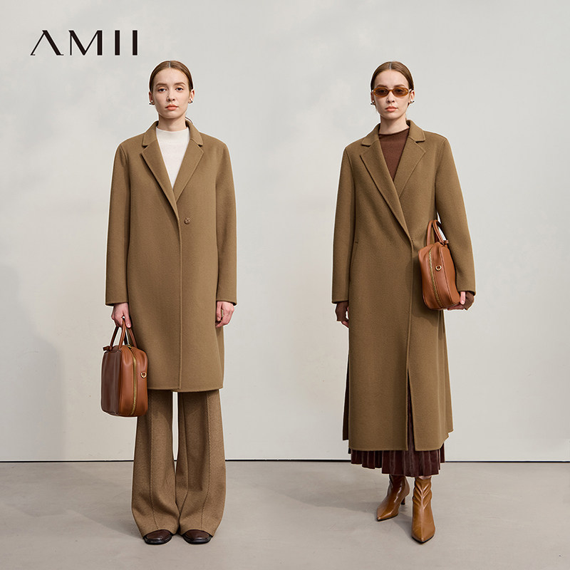 Amii2026冬新款极简宽松无弹翻领侧高开衩全羊毛双面呢套装女