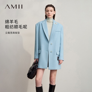 Amii通勤翻驳领粗纺顺毛呢宽肩垫肩毛呢外套女冬宽松中长款呢大衣