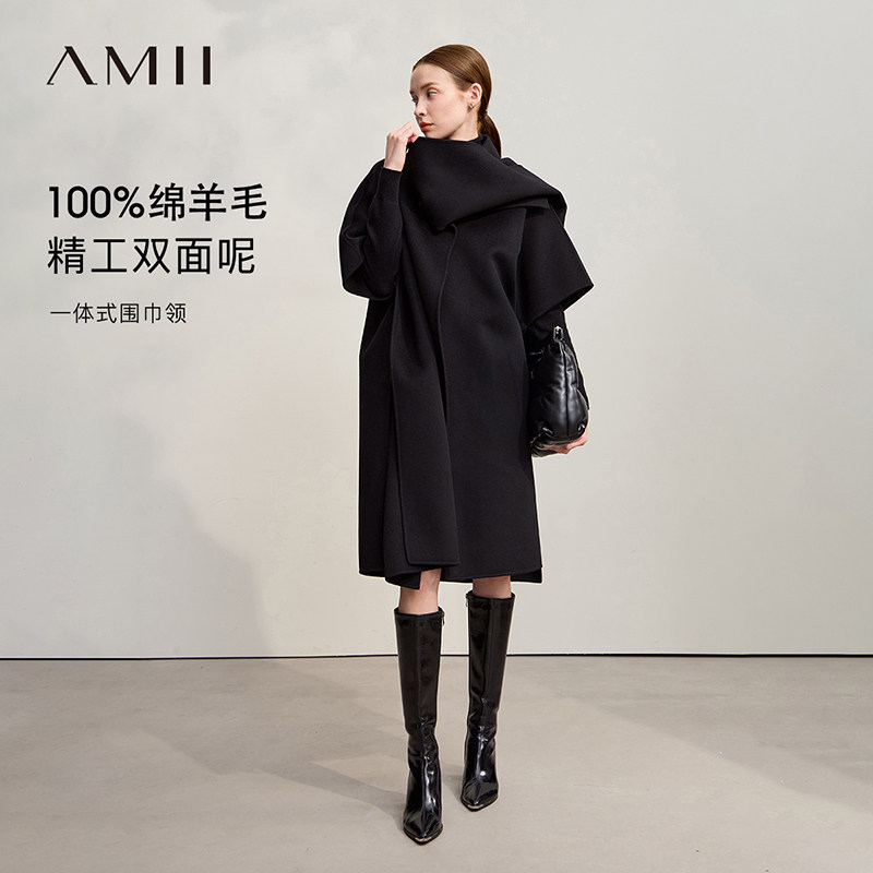Amii宽松长款一体式围巾斗篷式羊毛双面呢大衣女2025冬新款呢外套