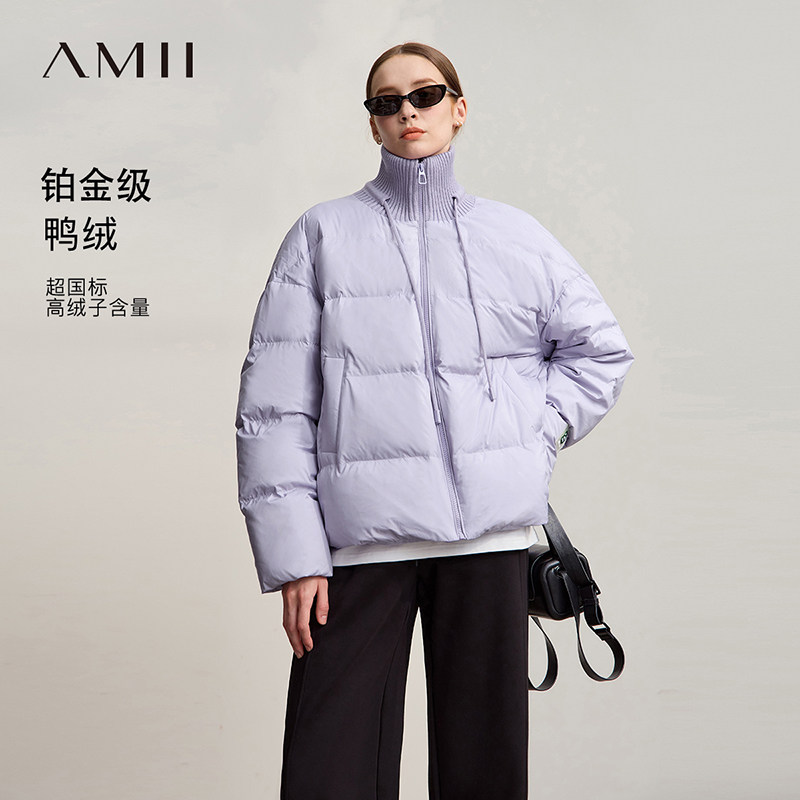 Amii2026冬新款休闲百搭高领拉链宽松长款无弹中长羽绒服外套