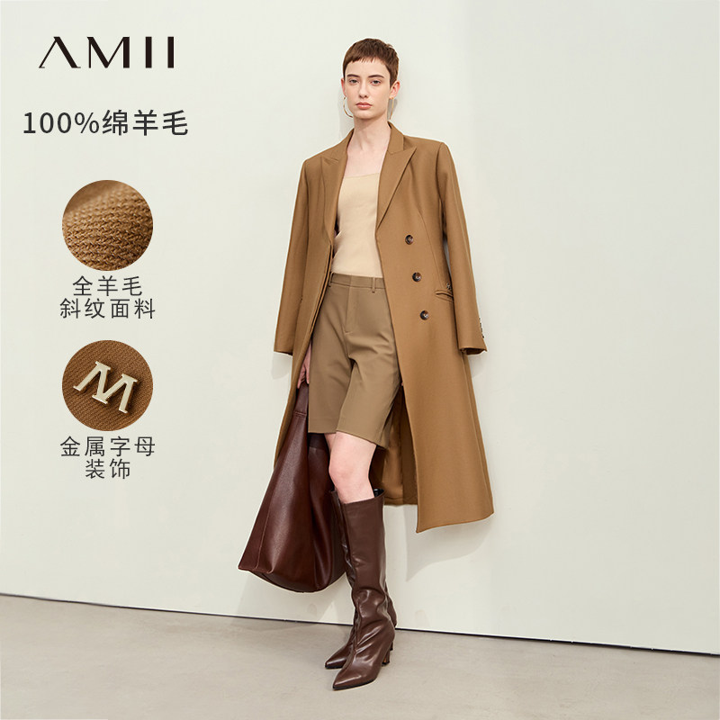 Amii2026秋新款翻驳领长款外套女金属装饰暗门襟收腰毛呢大衣