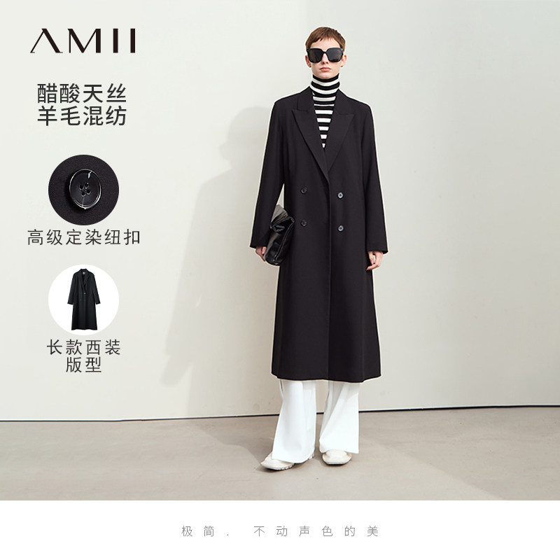 Amii2026秋新款翻驳领双排扣西装式风衣女宽松长款高开叉上衣外套
