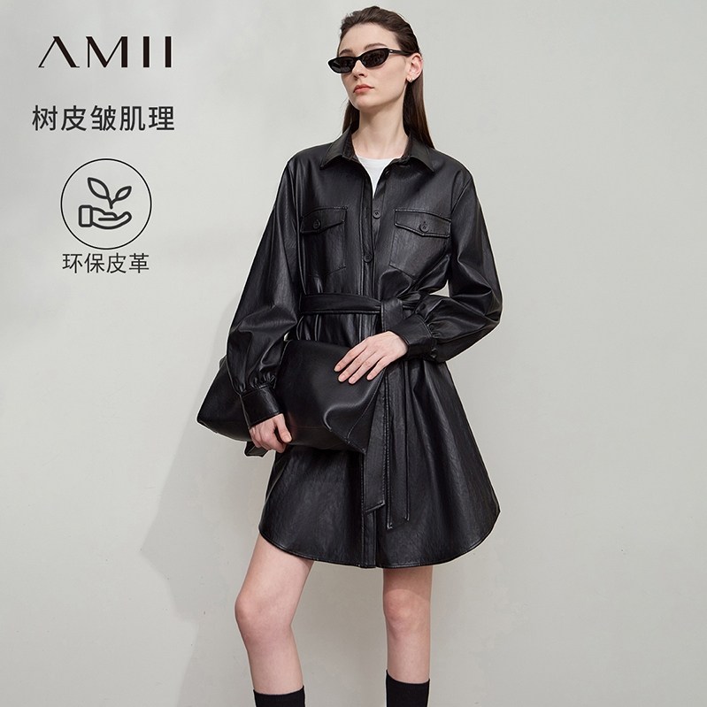 Amii复古摩登树皮皱环保PU皮衣女2025春秋新款配腰带宽松翻领风衣