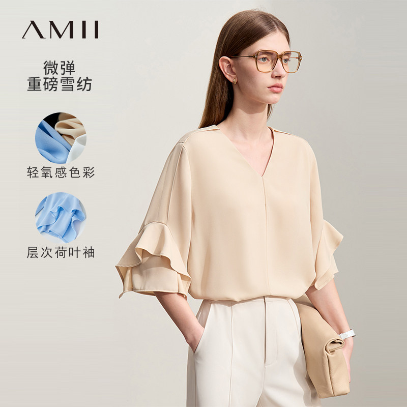 Amii2025夏新款极简纯色蕾丝衫/雪纺衫