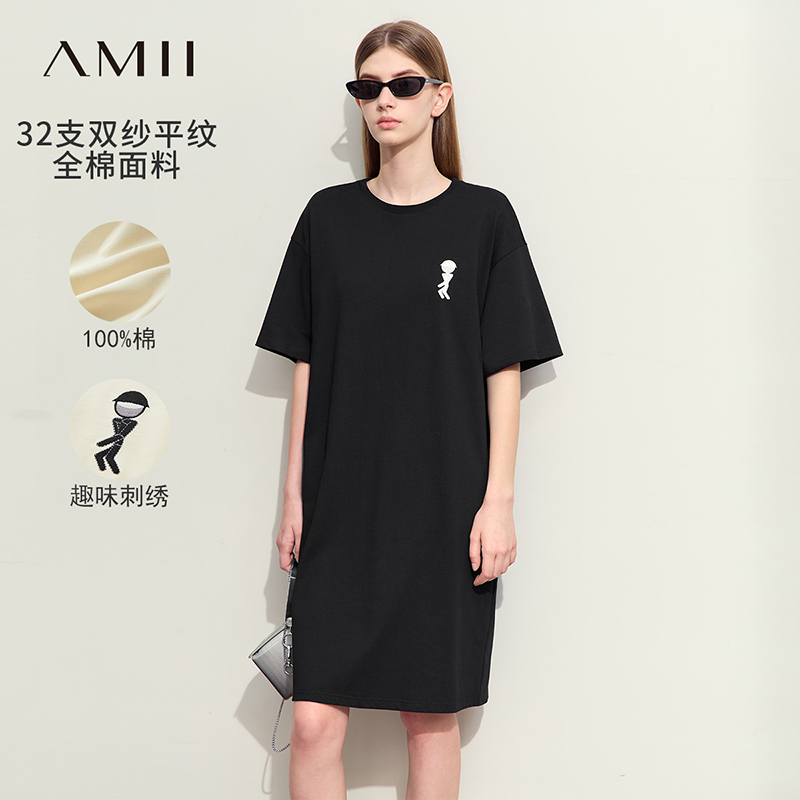 Amii2024夏新款圆领趣味绣花镂空全棉连衣裙女宽松休闲T恤裙子