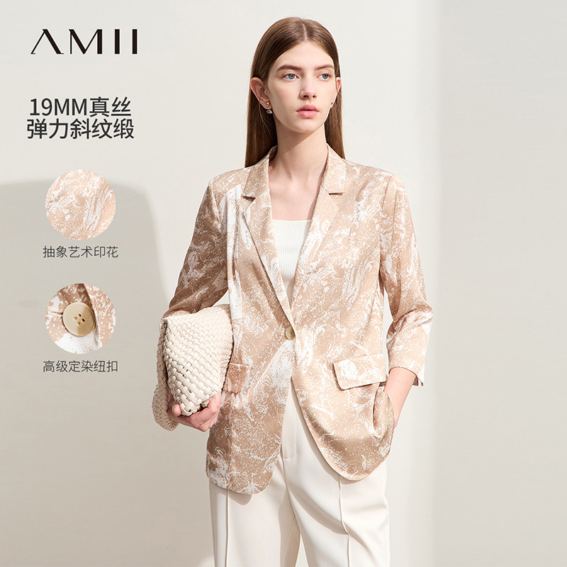 Amii2026夏新款翻驳领一粒扣七分袖印花弹力真丝西装女通勤上衣