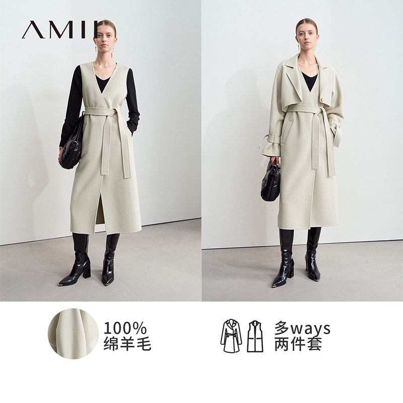 Amii2025冬新款通勤配腰带全绵羊毛双面呢大衣女背心裙宽松两件套