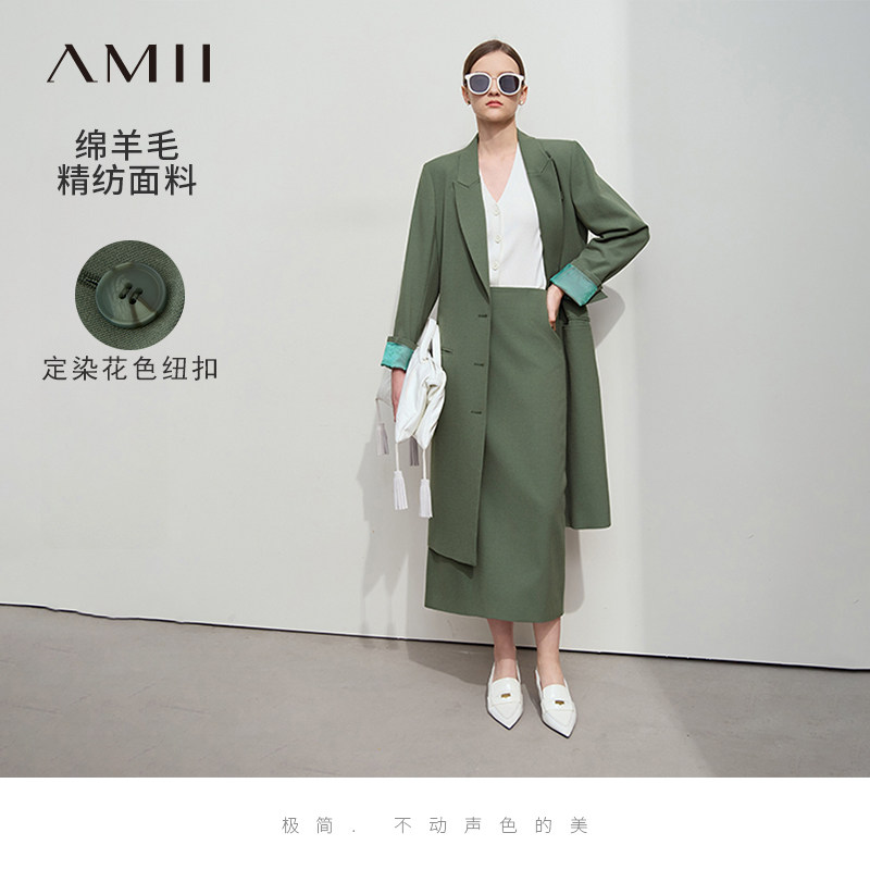 Amii2025秋新款翻驳领长外套开叉包臀半身裙套装女通勤职场两件套