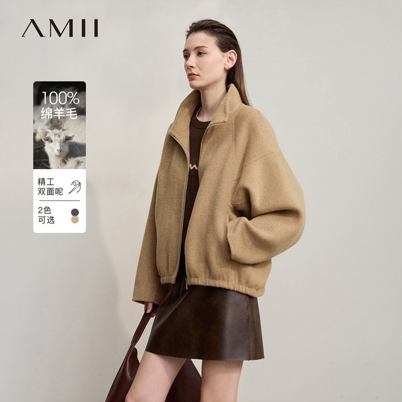 Amii2025冬新款立领金属拉链全羊毛双面呢女橡筋花苞摆外套上衣