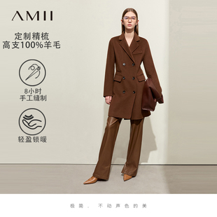 Amii极简西装毛呢外套女2025冬新款中长款大衣全羊毛配腰带双面呢