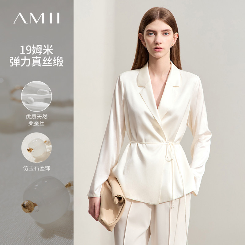 Amii2026夏新款极简轻奢纯色弹力真丝侧开襟翻领上衣配可拆腰带女
