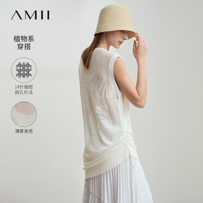 Amii极简圆领无袖提花针织衫女夏2025新款薄款抽绳宽松中长款上衣