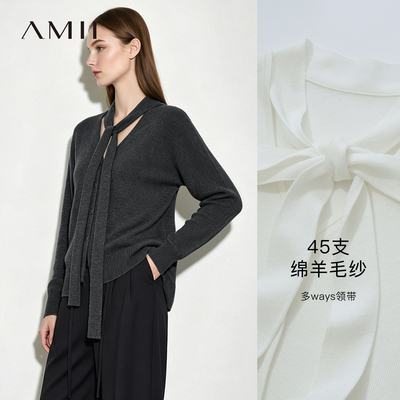 Amii2026秋新款优雅通勤风V领飘带领带高支数毛织开衫女宽松上衣