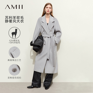 Amii2025冬新款翻驳领羊驼毛绵羊毛呢外套女配腰带双排扣大衣外套