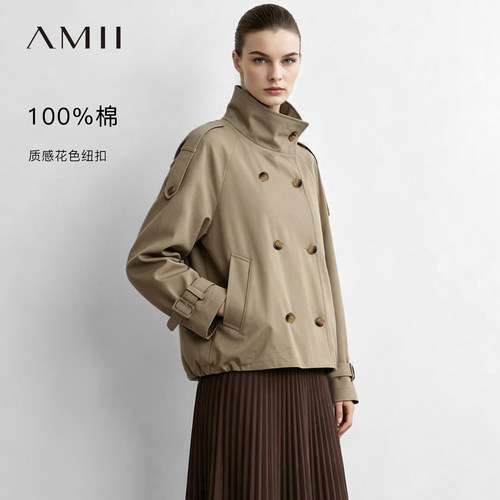 Amii2026秋新款通勤风立领双排扣插肩袖全棉风衣女宽松上衣外套