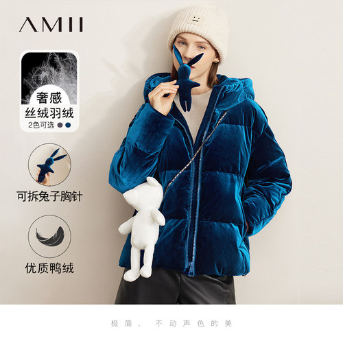 小兔玩偶胸针配饰加厚丝绒羽绒服