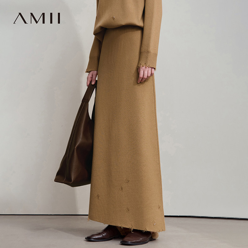 Amii2025秋新款极简纯色通勤风百搭长款合体弹力管珠绣半身裙