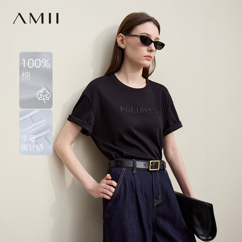 Amii2026夏新款百搭圆领字母挨针刺绣落肩短袖全棉T恤女宽松上衣