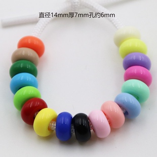 14mm亚克力算盘珠扁珠大孔珠子diy伞绳编织挂件饰品配件隔珠