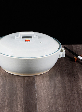 [和风]日本原装进口万古烧蓝色土锅砂锅电煮饭炖菜电磁炉可兼用