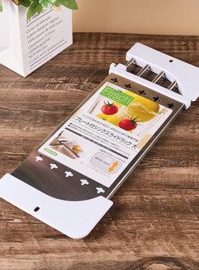 日本品牌和平FREIZ可伸缩不锈钢沥水架厨房水槽滤水架晾放碗碟