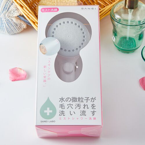日本原装进口淋蓬头三荣水栓美颜